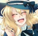 Part 1: Céline banner
