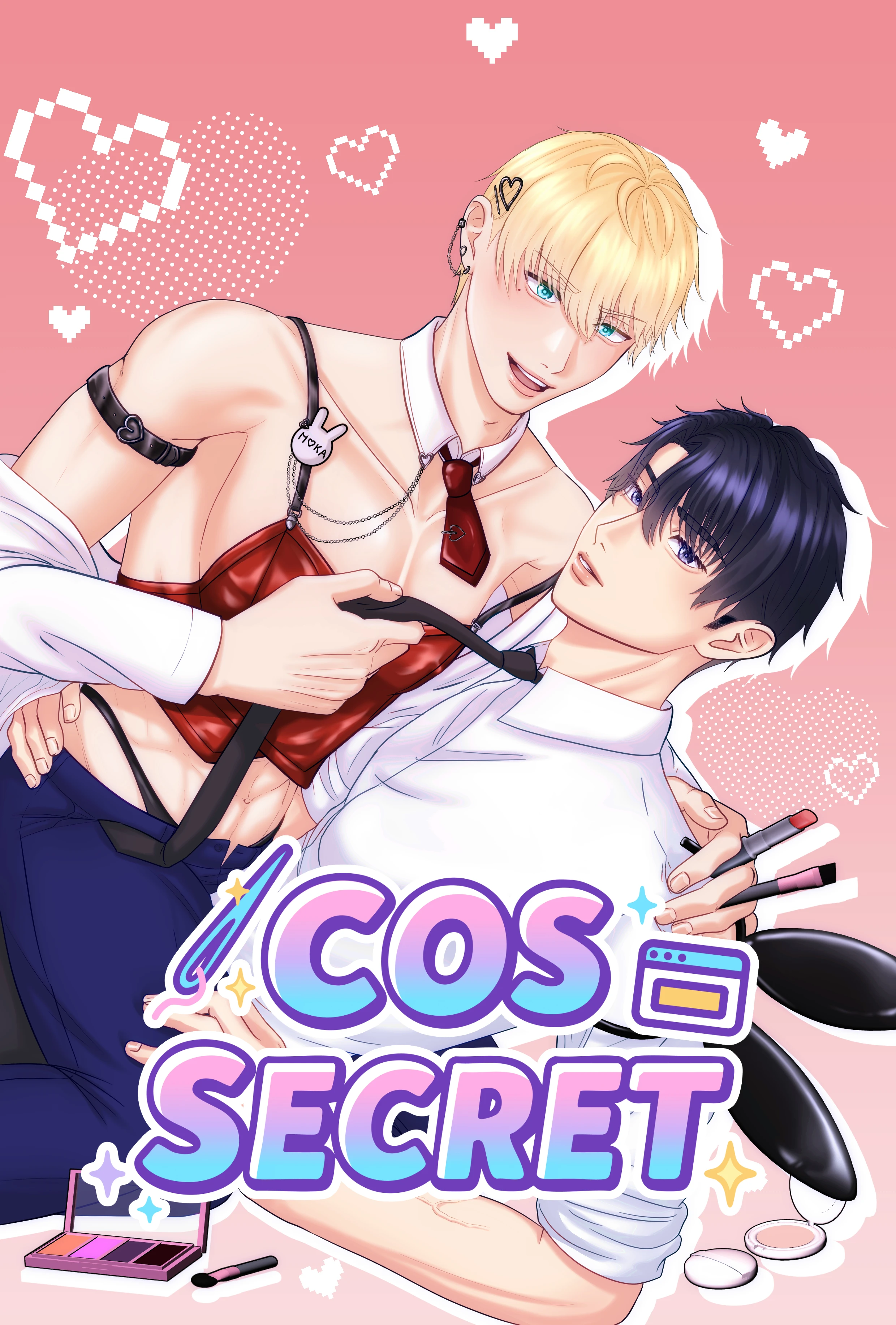 Cos Secret