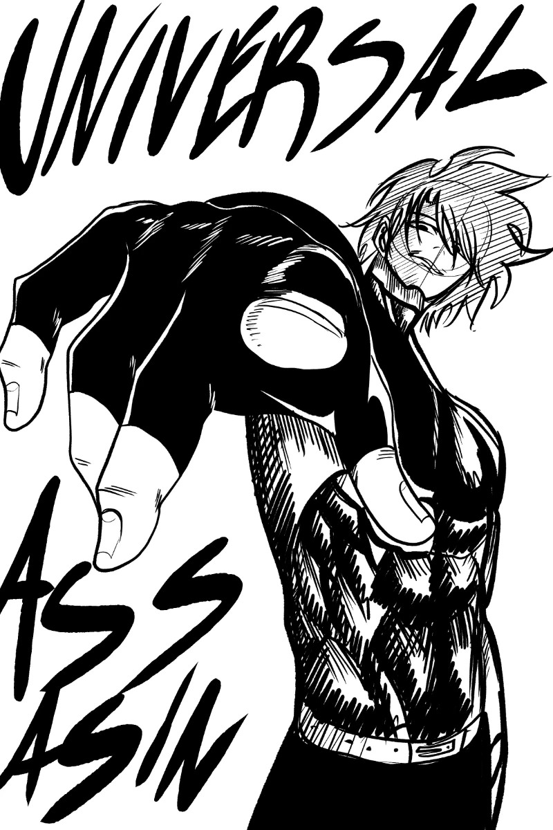 EVRENLER ARASI SUİKASTÇI